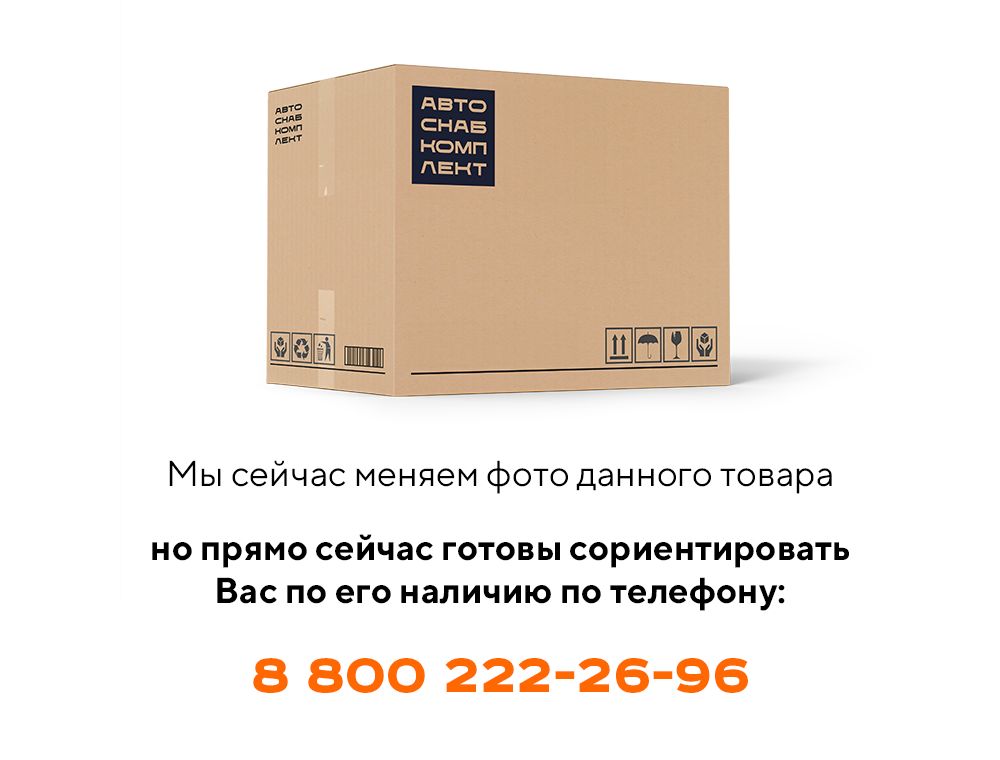 Система ПК46.33.00.000