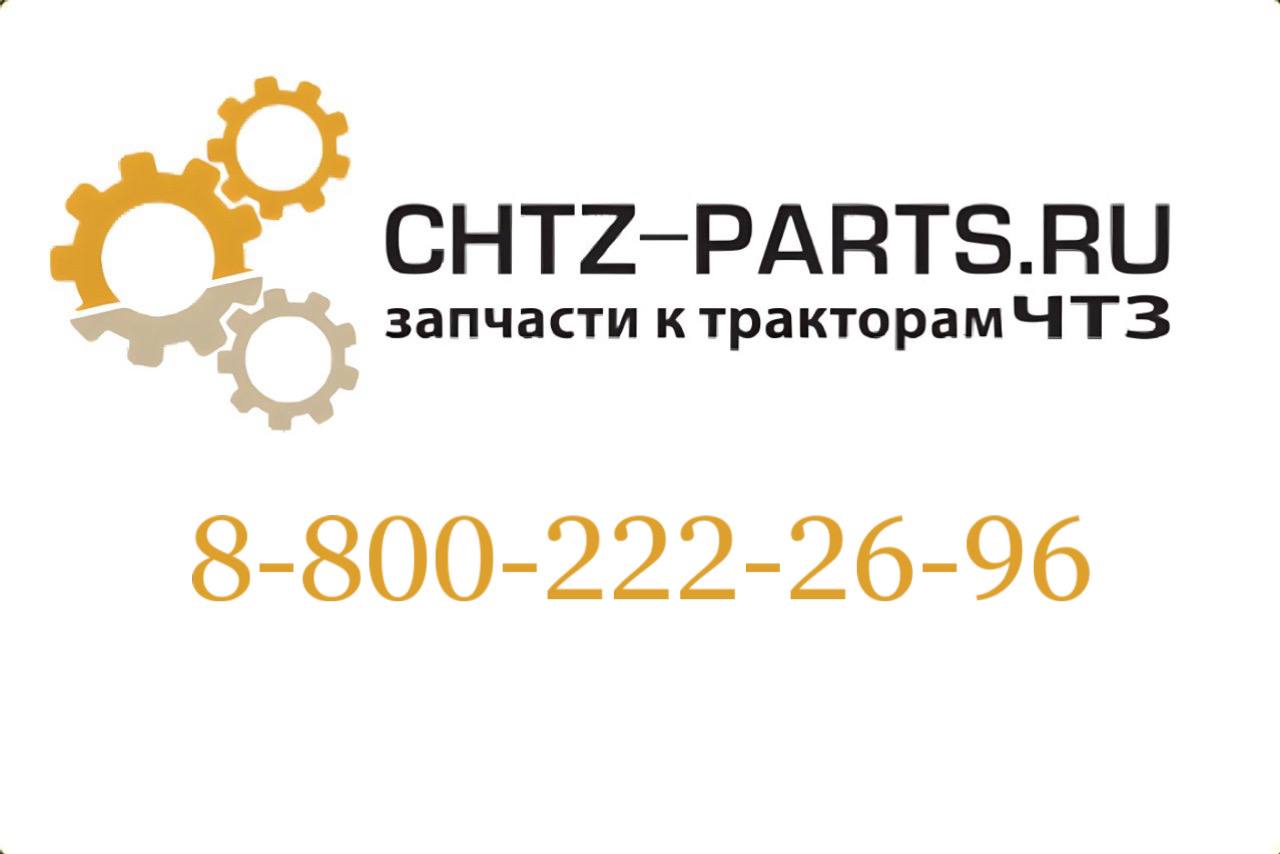 Колпачок 50-26-763