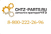 Сальник 700-42-2873